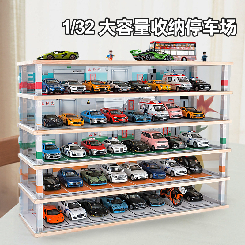 1:18汽车模型停车场拼装款带灯亚克力防尘收纳架展示盒外贸跨境