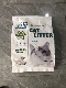 西罗卡布净香豆腐猫砂20斤快速吸收高效去味不沾底
