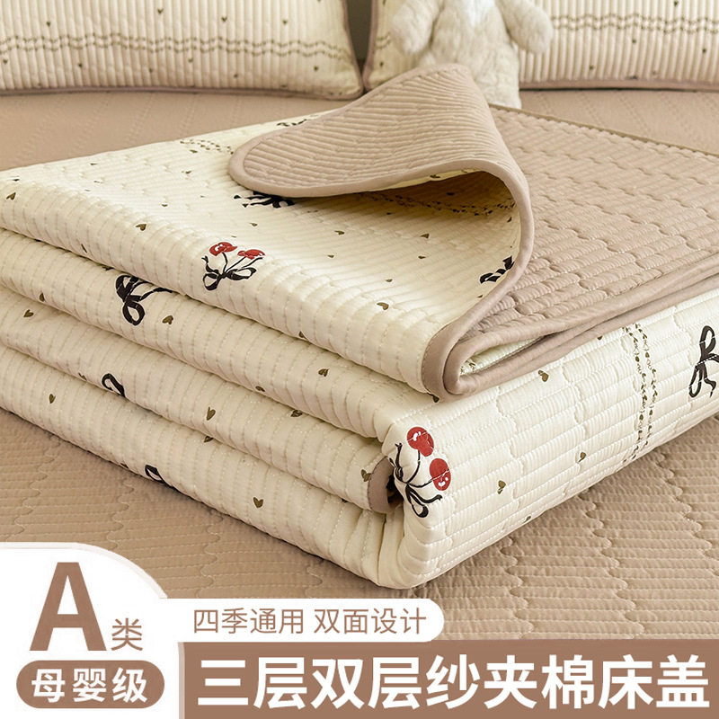 夏季榻榻米床盖单件2025新款四季通用非全棉纯棉夹棉床单三件套,床上用品,床单,淘宝优惠券,粉丝福利购,淘宝优惠卷