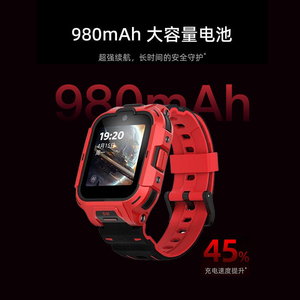 360儿童360儿童电话手表A9 AI红衣版楼层定位高清双摄视频通话