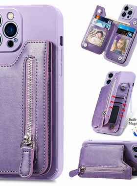 适用vivo S18pro手机壳S50pro mini硅胶全包防摔vivoS30/20/S17t插卡S16保护套S15e简约S12/S10 S9钱包S7外壳