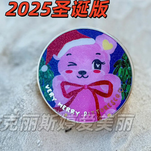 新版 气垫 15克韩国院线pittoresco气垫美丽如画养肤气垫赵露思同款