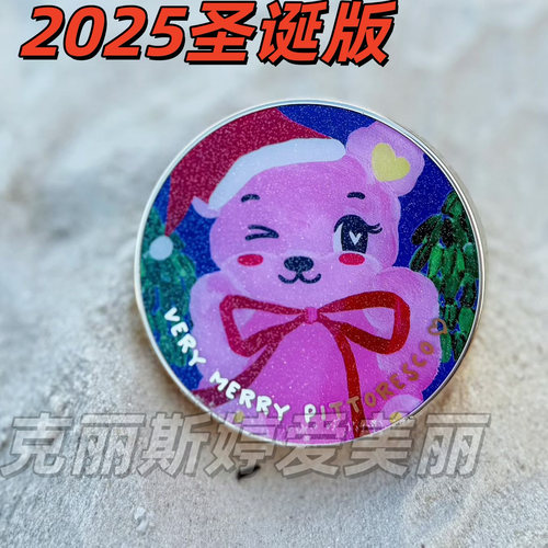 pittoresco气垫粉色保湿黑色遮瑕