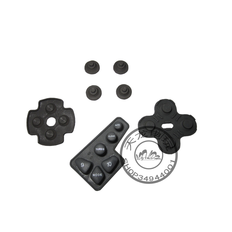 迪龙游戏手柄导电胶垫