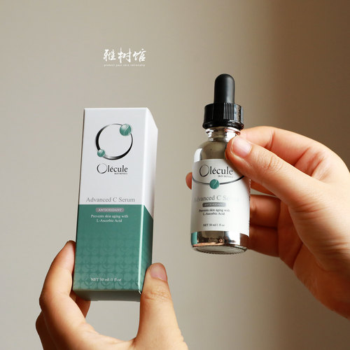 奥乐芬15%VC美白淡斑抗氧化精华