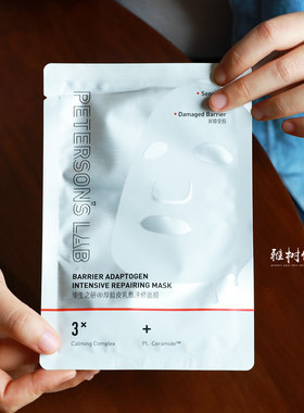 毕生之研厚脸皮乳敷速修面膜