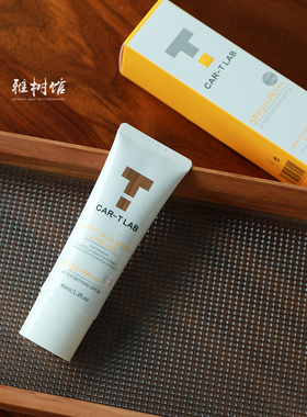 卡迪莱博防晒霜清爽高倍修饰肤色