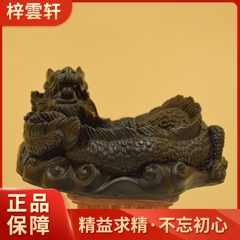 文创礼品煤雕十二生肖龙摆件