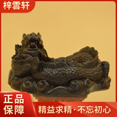 大同云冈文创礼品家居办公手工创意客厅书房桌面煤雕盘龙缸摆件