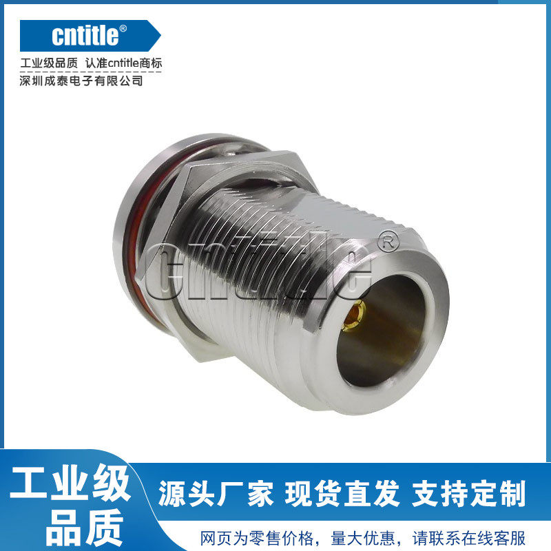 出口精品 半柔半刚线用N母头 N-KYB3 可接RG402 141等测试电缆