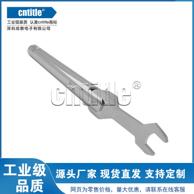 射频行业专用，国产优质SMA力矩扳手，SMA torque wrench