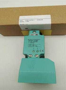 全新方形接近开关传感器NJ40+U10+E2-Y NJ20+U1+E2 NCN20+U1+U