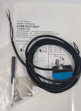 光电开关 现货全新 GTB6-N1212S37 GTB6-N1211S38传感器 质量保证