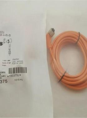 插头式连接线BKS-S20-4-PU-05货号BCC003J四芯5米橙色弯头传感器