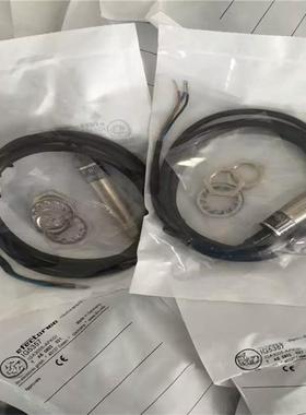 全新电感式接近开关IG5339 IG5357 IG5397 IG5399传感器质量保证