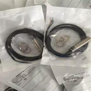 全新电感式接近开关IG5339 IG5357 IG5397 IG5399传感器质量保证
