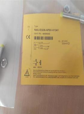 BI1.5/NI4U-EG08/K/WD-AN6X/AP6X/Y1/LU-V1131/H1341全新接近开关