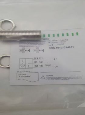 传感器3RG4013-0AF01 3AG01 3RG4013-3AF33 3RG4012-0AG01 3AG33