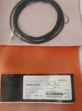 接近开关TXFM4/TXF03-01NO/0.8NO/0.6PO/NC/PO/PC传感器 质量保证