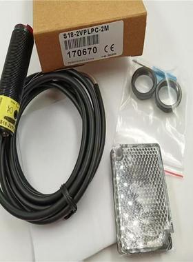 质量保证 全新 S18-2VPLPC-2M S18-2VNLPC-2M 光电开关传感器