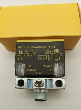 接近开关 BI30-CK40-AP6X2-H1141 BI30U-CK40-AP6X2-H1141/AN6X2