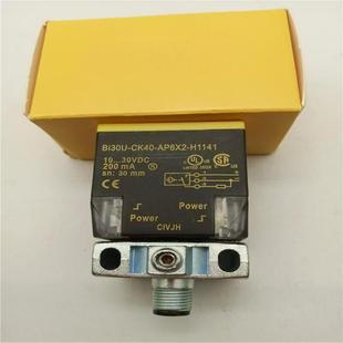 BI30 BI30U CK40 H1141 AN6X2 AP6X2 接近开关
