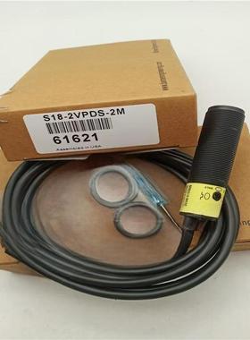 全新S18-2VPDS-2M S18-2VPDS-2M-800160 S18-2VPDS-9M 质量保证