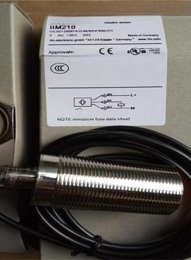 全新IIM210 IIM211 IIM212 IIM213 IIM214 IIM215 IIM216质量保证