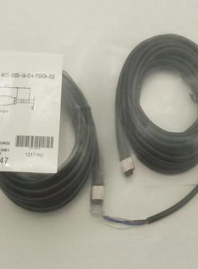 接近/光电开关 BCC032L BCC M415-0000-1A-014-PS0434-050传输线