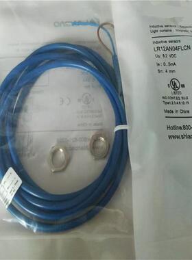 全新接近开关LNR12XAF02FLCN-3M LR12AF02FLCNLR12AN04FLCN传感器