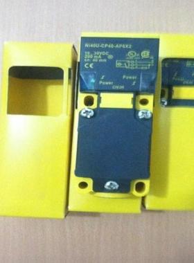 接近开关NI15/NI20/NI35/NI40U/BI15U/NI20NF-CP40-FZ3X2/FDZ30X2