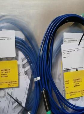 防爆NCN4-12GM35-N0-5M NJ1.5-8GM NCB5-18GM40-NO-V1 30GM传感器