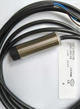 全新GX-108MLKB 112MLKB 112MKB 118MLKB 118MLB 130MKA 130MLB-P