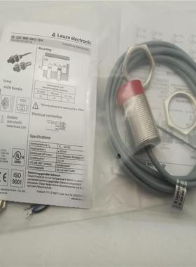 接近开关IS230MM/2NO-15N/10E/130MM/4NO-25N0NC ISS S12质量保证