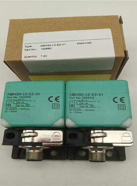 接近开关 NBB20/30/NBN40-L2-E2-V1 NBN40-L2-E0-V1 E1 A0 A2 Z0