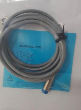 接近开关BN BB-M1204P M1204N-C11P2 C21P2 C11S12 C21S12传感器