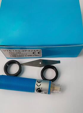全新 传感器 VTE180-2P42487 VTE180-2N42487 光电开关 质量保证