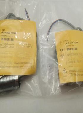 接近开关BI10-M30-AN6X NI15 BI15U AZ3X AN6X H1141 AD4X 传感器
