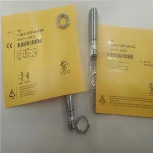 SC插头式 TL04X AN6 接近开关TL04X RP6 AP6 RN6 C2带线 12YP