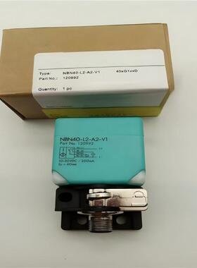 接近开关 NBB20/30/NBN40-L2-E2-V1 NBN40-L2-E0-V1 E1 A0 A2 Z0