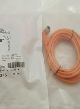 插头式连接线BKS-S20-4-PU-05货号BCC003J四芯5米橙色弯头传感器