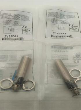 现货全新光电开关TC55PA3 TC55NA3 TC66PA3 TC66PC3TC22PA3传感器