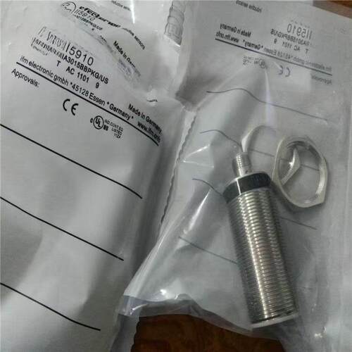全新接近开关IIS226 II5910 701 IIS204 230 269 234 268传感器