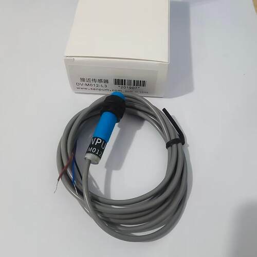 全新 电容式接近开关 DV-U012CP M012P-L6 U012P M012C-L3 传感器