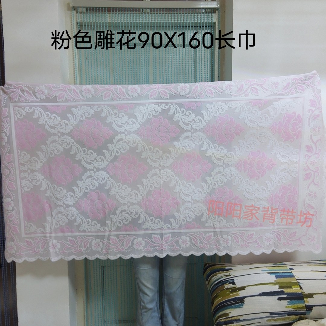 婴儿纱巾盖巾挡风挡太阳挡灰尘防蚊虫叮咬万能盖巾婴儿车盖布