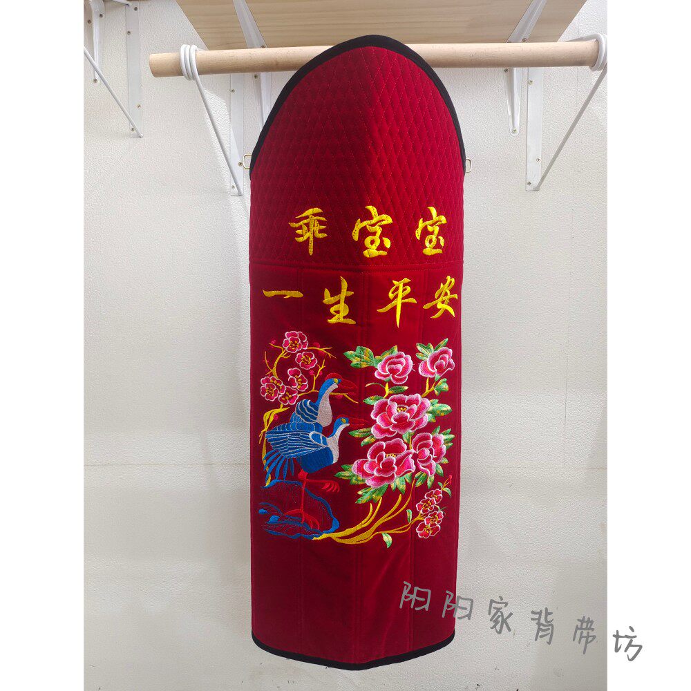双面绣花背带老式传统婴儿宝宝背带云南贵州 背巾外出简易轻便