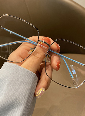 方框韩系大框眼镜金属超轻银色眼镜框女圆脸可配近视眼镜框镜架男