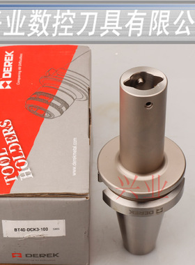 德克LBK SCK镗头刀柄镗刀杆 镗孔器搪刀BT40-DCK6-55 100 150 180