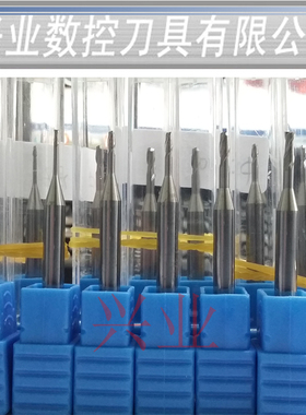 台湾AYKT钨钢铝用刀 长径深沟平铣刀 平底1-2MM逼空铝合金立铣刀
