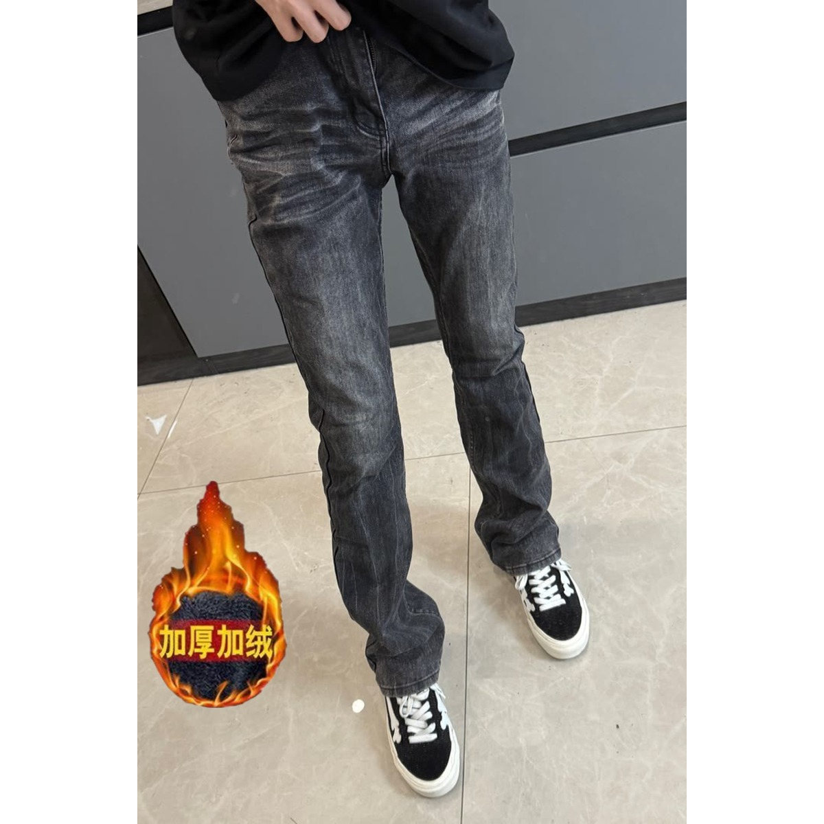 美式高街水洗黑色加绒牛仔裤男直筒修身微喇痞帅复古厚款长裤子潮